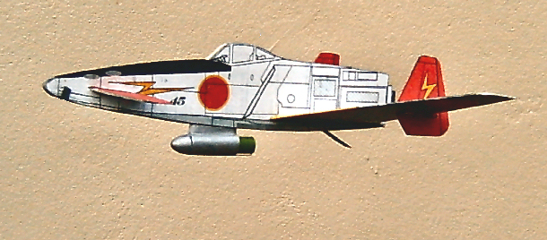 Rapier Shinden 3