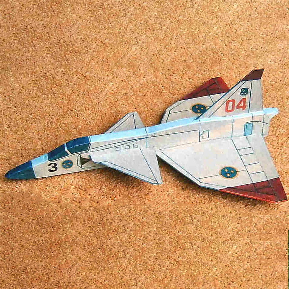 Semi Profile Saab Viggen - for Jetex Semi Profile Saab Viggen - for Jetex